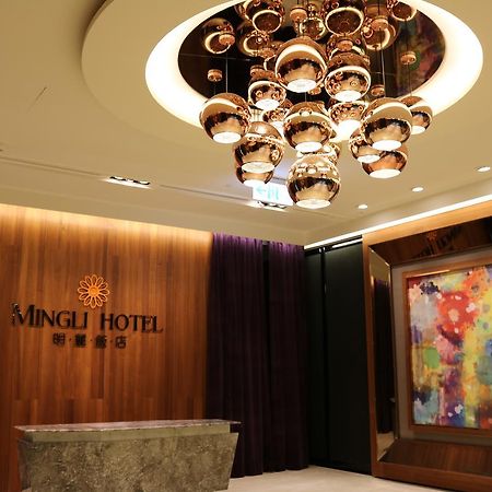 Mingli Hotel Гаосюн Экстерьер фото