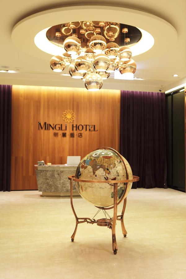 Mingli Hotel Гаосюн Экстерьер фото