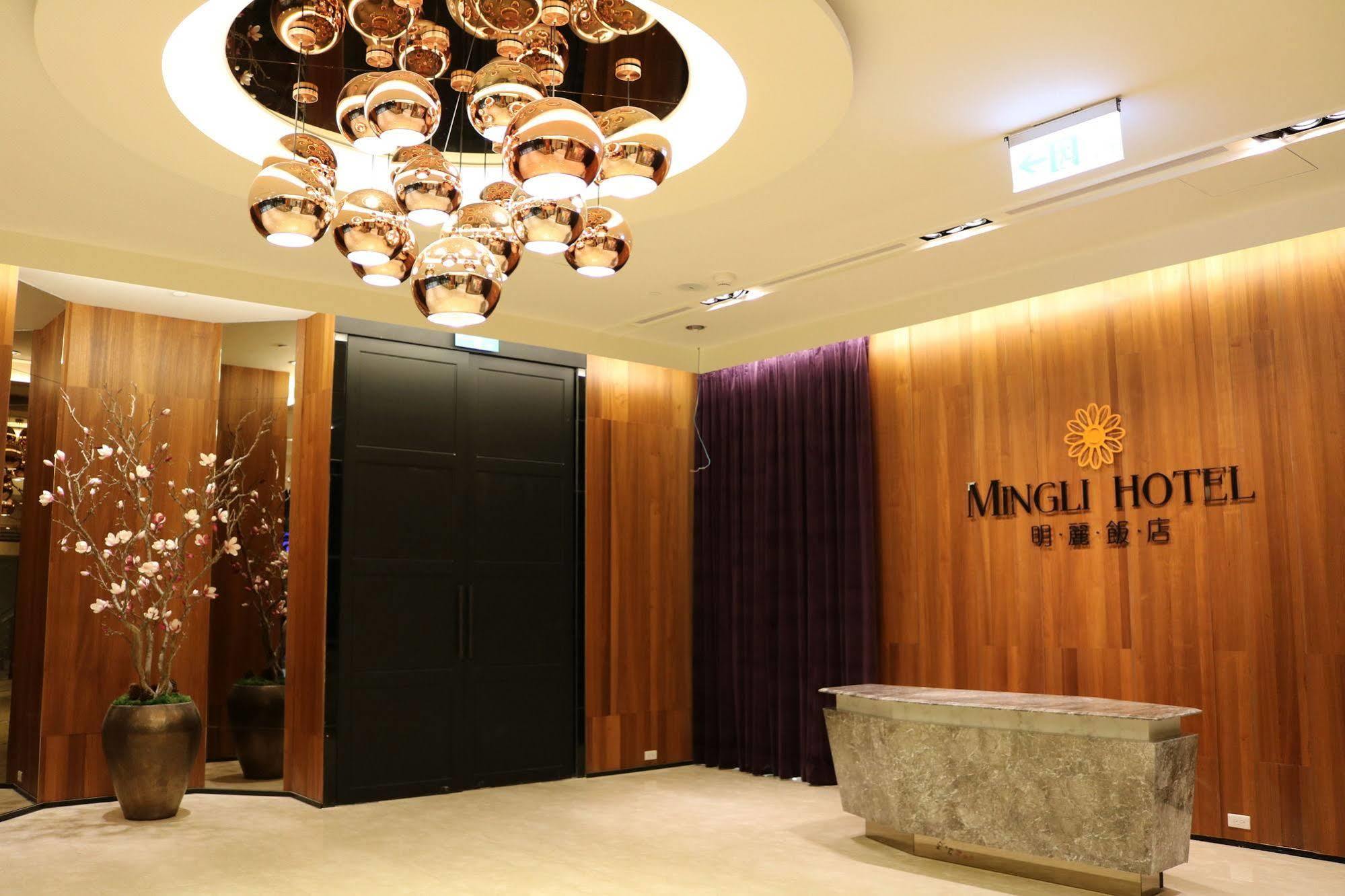 Mingli Hotel Гаосюн Экстерьер фото