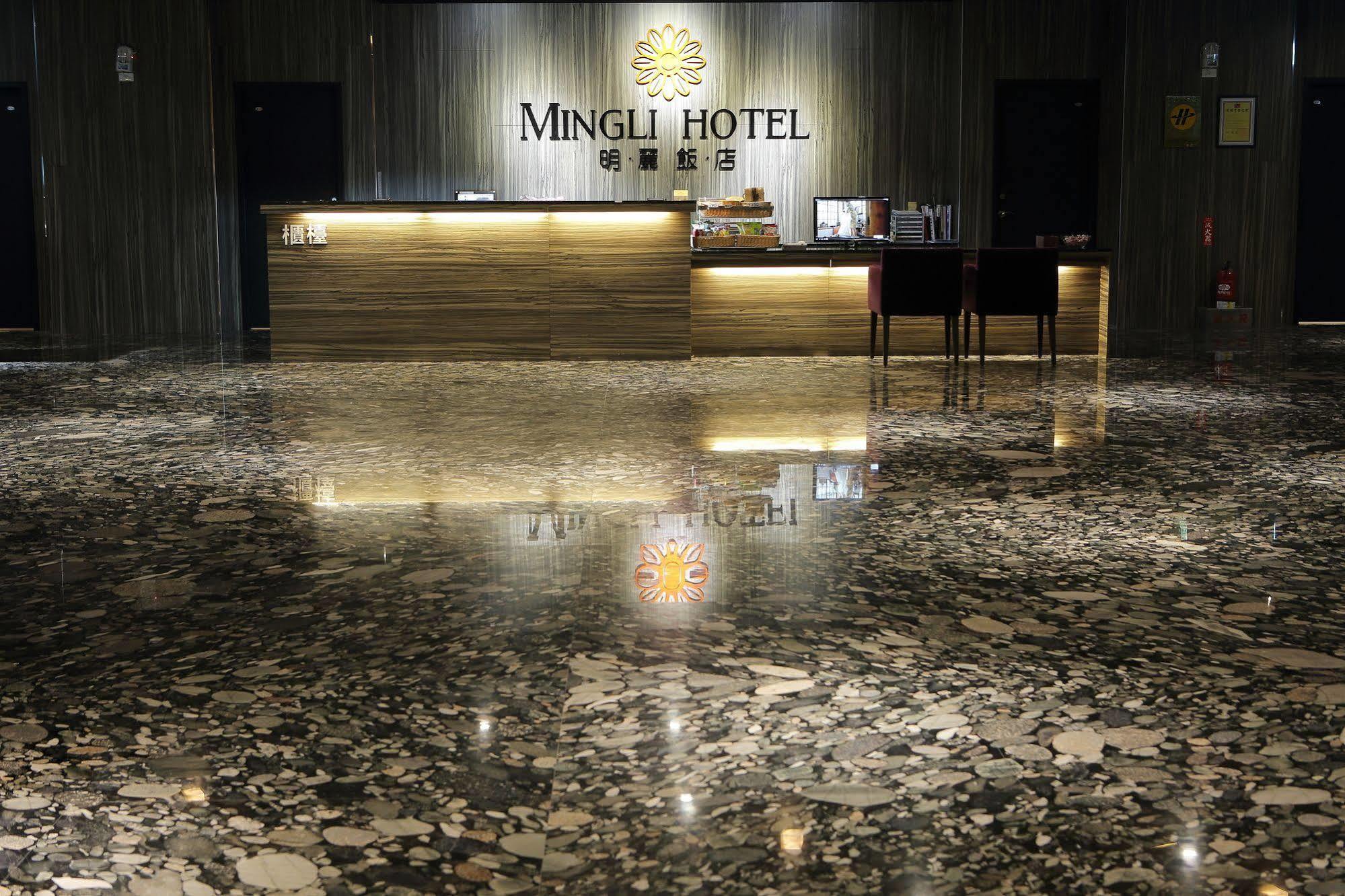 Mingli Hotel Гаосюн Экстерьер фото